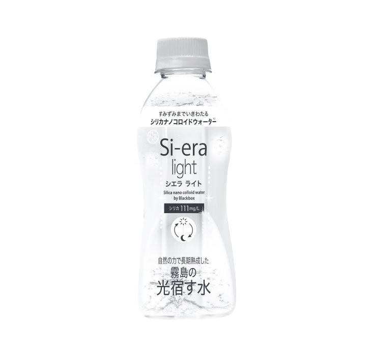 シリカナノコロイドウォーター「Si-era light/シエラライト」